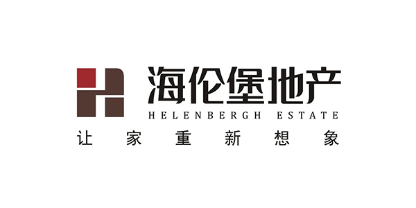 海伦堡地产