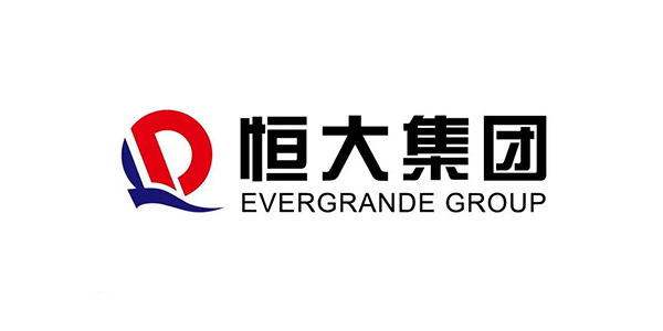 恒大集团