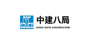 中建八局