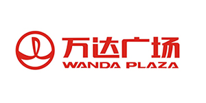 万达广场